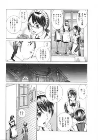 [Harazaki Takuma] SEARCH