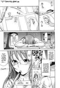 [E-musu Aki] Koi seyo Otome | Let's Make Love Girl [English] {doujin-moe.us}