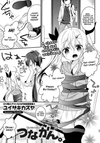 [Yuizaki Kazuya] Tsuna-kan. | Tuna Can (COMIC Potpourri Club 2013-08) [English] [PSYN]
