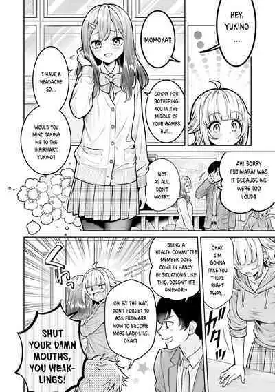 Boku dake no Kimi | You're mine only