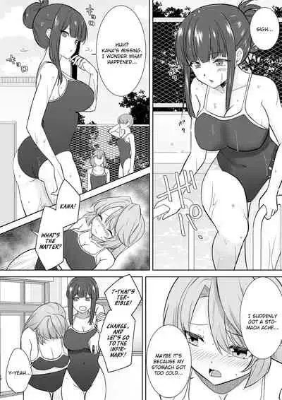 [Marialite (Touchuu Kasou)] Joshikousei Sennyuu Repo ~Hanzaisha ga Onnanoko ni Hyoui shite mita~ [English] [brolen]