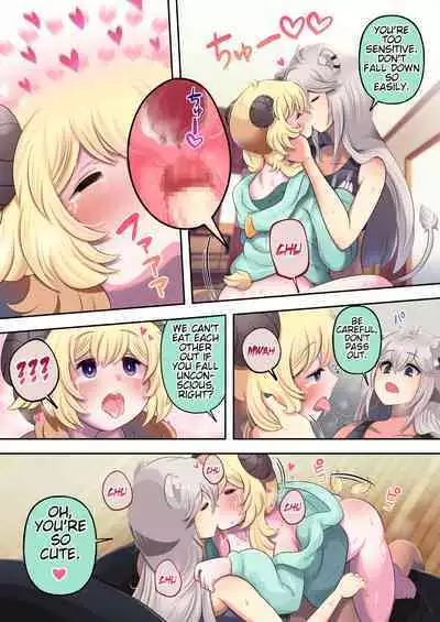 [Minominiya (Minomini)] Futashishi x Wata ~Lion no Aijou Hyougen Hen~ | Futashishi x Wata ~Lalion's Expression of Love~ (Shishiro Botan, Tsunomaki Watame) [English] [Rabu&Desu translations]