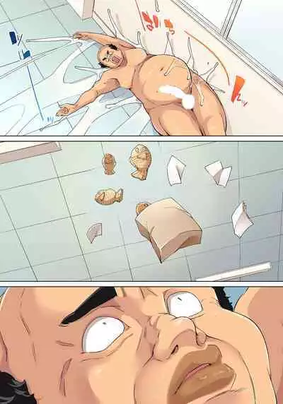 Marui Maru] Hattara Yarechau!? Ero Seal ~Wagamama JK no Asoko o Tatta 1-mai de Dorei ni~ 1-23 [Digital] (COMPLETE) (FIXED)