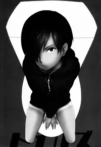 (C86) [Seki Sabato (Tsukuru)] Kazu Matome (Summer Wars) [English] [Shotachan]