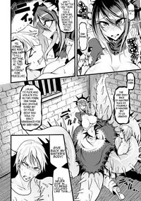 [Ganmarei] Demonic Sister (Bessatsu Comic Unreal Monster Musume Paradise Digital Ban Vol. 9) [English] [Absorved] [Digital]