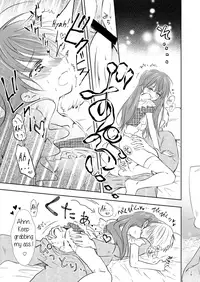 [Rakdo (AQUI)] Otokonoko wa Osuki? | Do you like boys? [English] [PrettyBoy] [Digital]