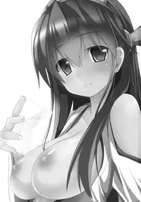 (C85) [Neko no Kone (Takeyu)] Sameru Maeni (Kantai Collection -KanColle-) [English] [Na-Mi-Da]