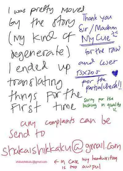 Nonke datta Kanojo ga Futanari Shinyuu ni NTR made | My Girlfriend and Her Best Friend Who NTR'd Me