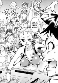 [Shiwasu no Okina] Pisu Hame (Ch.0-16) [English] (updated with desudesu's ch.16)