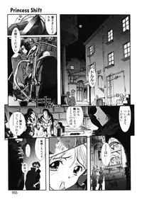 [Okada matsuoka]MILK PALETTE