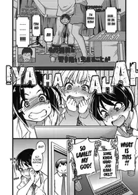 [Shiwasu no Okina] Enkou Ojisan | Mister Enkou Episode I-VIII [English] [Digital]