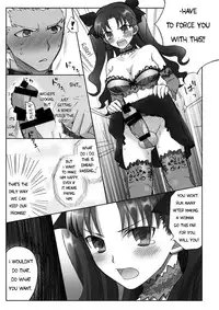 (SUPER22) [Altopia (Alto)] Watashi no Archer | My Archer (Fate/stay night) [English] =SW=