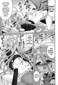 [ASIANBOY (Hasemi Ryo)] Shiro-chan ga Nekomi wo Osoi ni Kuru sou Desu | Shiro's Nighttime Attack! (No Game No Life) [English] [PSYN]