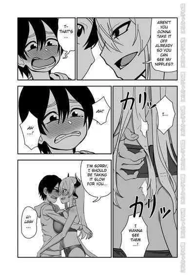 Mesu Ushi Shoufu no Ouji-sama