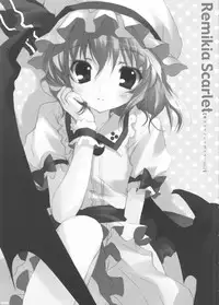 (C77) [Kotorikan (Mokamoka)] Touhou Kotori Emaki (Touhou Project)