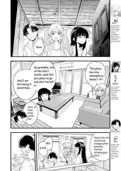 [Hiro Hirono] Sasete Kureru Gimai to Imouto no Tomodachi to no 5-gatsu 5-ka [English translation]