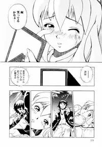 [Penicillin XI] Hajimari no Shizuku