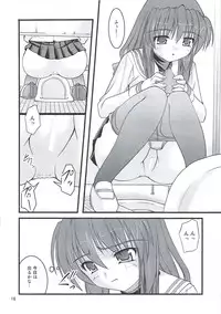 (C78) [Juicy Fruits (Satomi Hidefumi)] Bou Yuumei Koukou Joshi Toilet Tousatsu 2-jigen Bishoujo Hen Vol. 4 (Clannad)