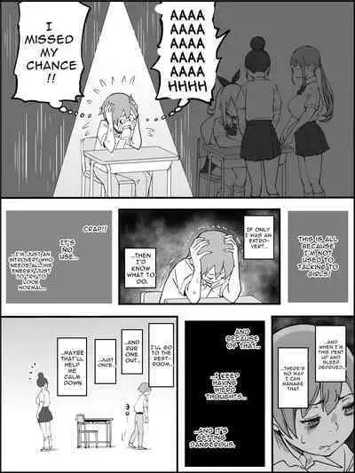 Boku ni Harem SeFri ga Dekita Riyuu 2 | How I Got Myself a Harem of Fuckbuddies 2