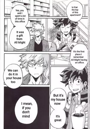 Yoake Mae | Before Dawn