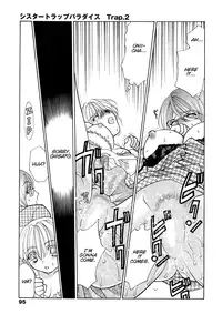 [Oohashi Kaoru] Sister Trap [English] [Solaris-SVU]