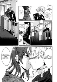 [Cuvie] Ecchi na Koi no Aji (The Taste Of “H” Love) (Complete) [ENG] [Yoroshii]