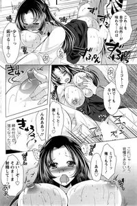 Action Pizazz 2015-02