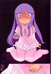 [Yashiya (Yassy)] Patche-san no Neteru Aida ni (Touhou Project) [Chinese] [殭屍漢化] [Digital]