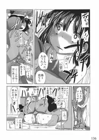 (C80) [Semimogura (Yoshiie)] Jinsei Game Alter Soushuuhen