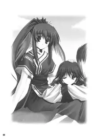 [BABY PINK!! (Minase Yuu)] Kaze no Oto (Utawarerumono)