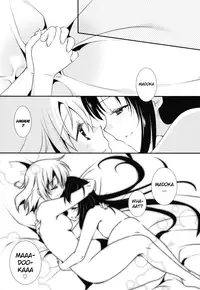 (C81) [Fukuya (Tama II)] Nee, Anata no Koto ga Daisuki nano | I Love You So Much (Puella Magi Madoka Magica) [English] [Yuri-ism]