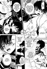 (C74) [Temple Knights (Kai Maruko)] Valentine' 88 (Mother) [English] [Zero Translations]