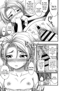 [Noise] Short Pants no Onnanoko no Hatsuiku ga Yosugiru Ken ni Tsuite | Concerning the Matter of the Abnormally Rapid Development of Girls Who Wear Short Pants [English] {5 a.m.}