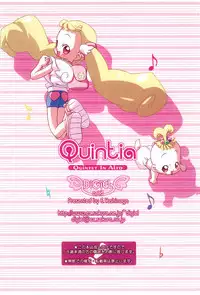 [DiGiEL (Yoshinaga Eikichi)] Quintia QUiNTET IN ALTO DiGiEL act3 (Ojamajo Doremi)
