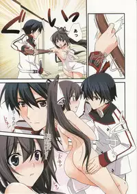 (C84) [Chagashi Saiban (Yamabuki Mook)] Burst Up! Infinite Stratos FAN BOOK (Infinite Stratos) [Incomplete]