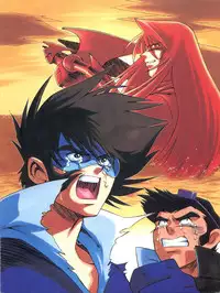 [Paradise City (Various)] Tabeta Kigasuru 26 (Martian Successor Nadesico)