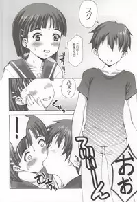 (C86) [DELTA BOX (Ishida Masayuki)] Datte Real wa Kusoge- dashi. (Sword Art Online)