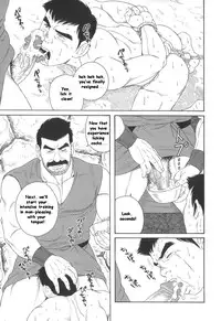 [Gengoroh Tagame] Enslaved in Unknown World [ENG]