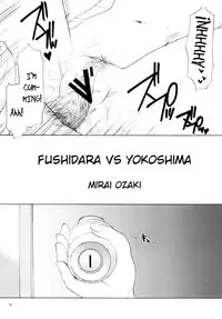 [BEAT-POP (Ozaki Miray)] FUSHIDARA vs YOKOSHIMA 3 [English] [QBtranslations]