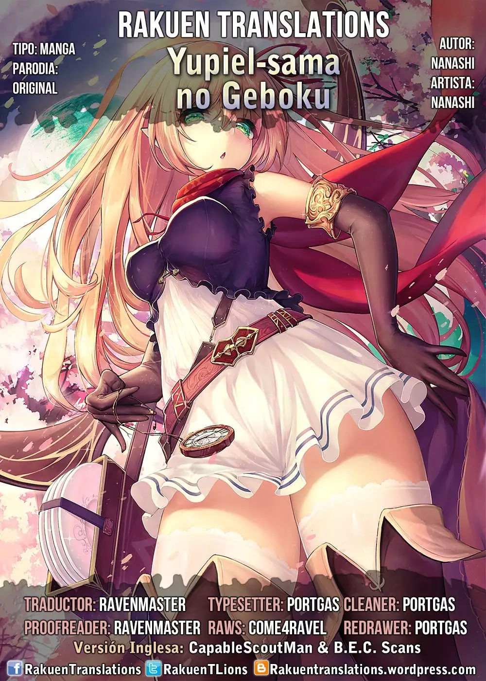 Yupiel-sama no Geboku