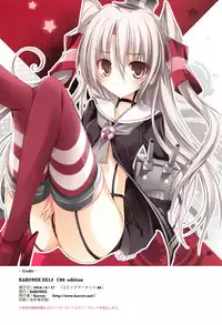 (C86) [KAROMIX (karory)] Karorful mixEX 13 (Kantai Collection -KanColle-) [Chinese] [脸肿汉化组]