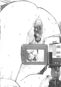 [Funabori Nariaki] Inbaku-Gakuen