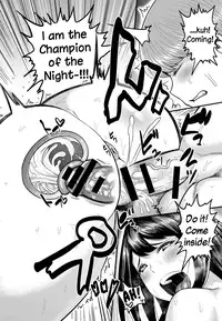 [Methonium] Yoru no Champion (COMIC Anthurium 021 2015-01) [English] {NecroManCr} [Digital]