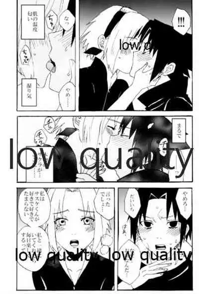 [LEMON ZEST (Lemon Jiru)] Biyaku Shugyou (Naruto)