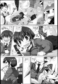 COMIC Megastore H 2013-05