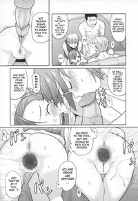 [Mizu] Jumble Family [English] (Decensored)