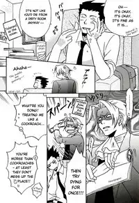 Basic Colors Kihon no Ao to Aka | Basic Colors Basic Blue and Red