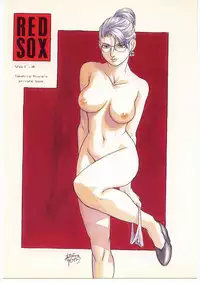 [Red Sox (Miura Takehiro)] Red Sox vol. 4 (Art of Fighting)