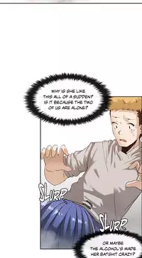 [Gaehoju] The Girl That Wet the Wall Ch. 3-10 [English]