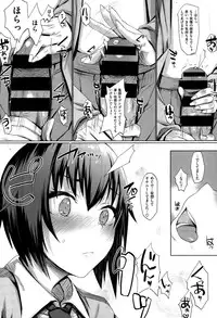 COMIC X-EROS #27 2015-03